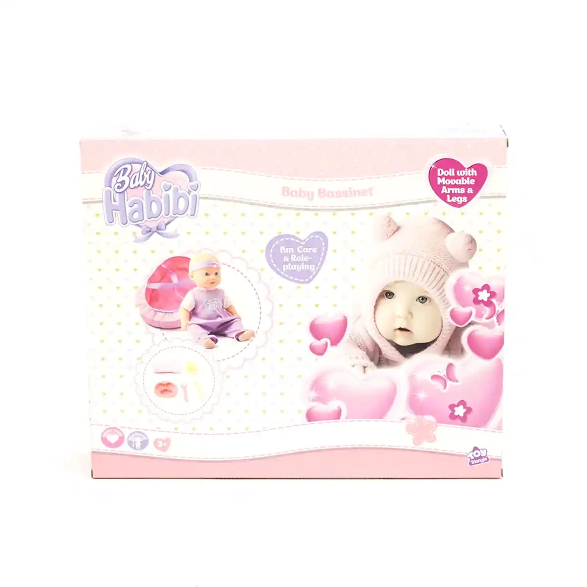 Baby Habibi Doll Baby Bassinet 14inch