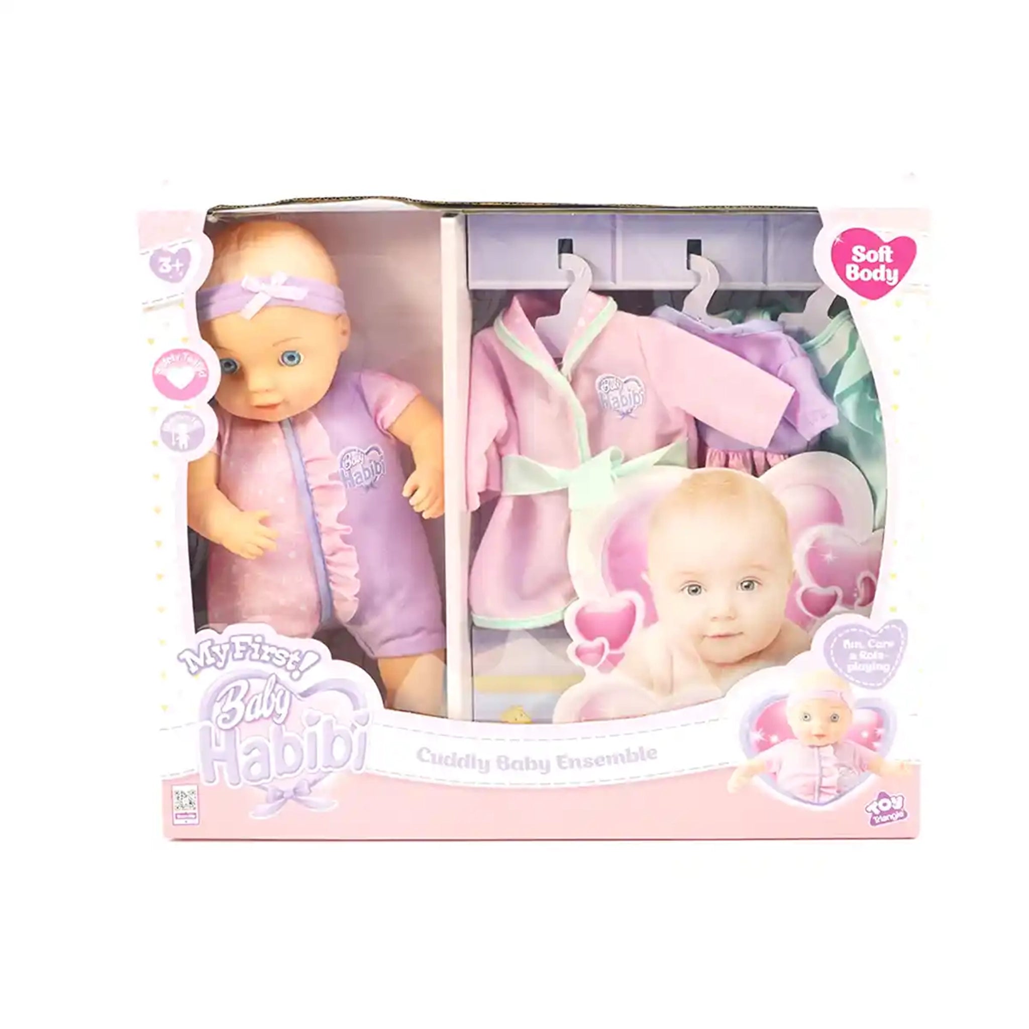 Baby Habibi Doll Cuddly Baby Ensemble 14inch (My First)