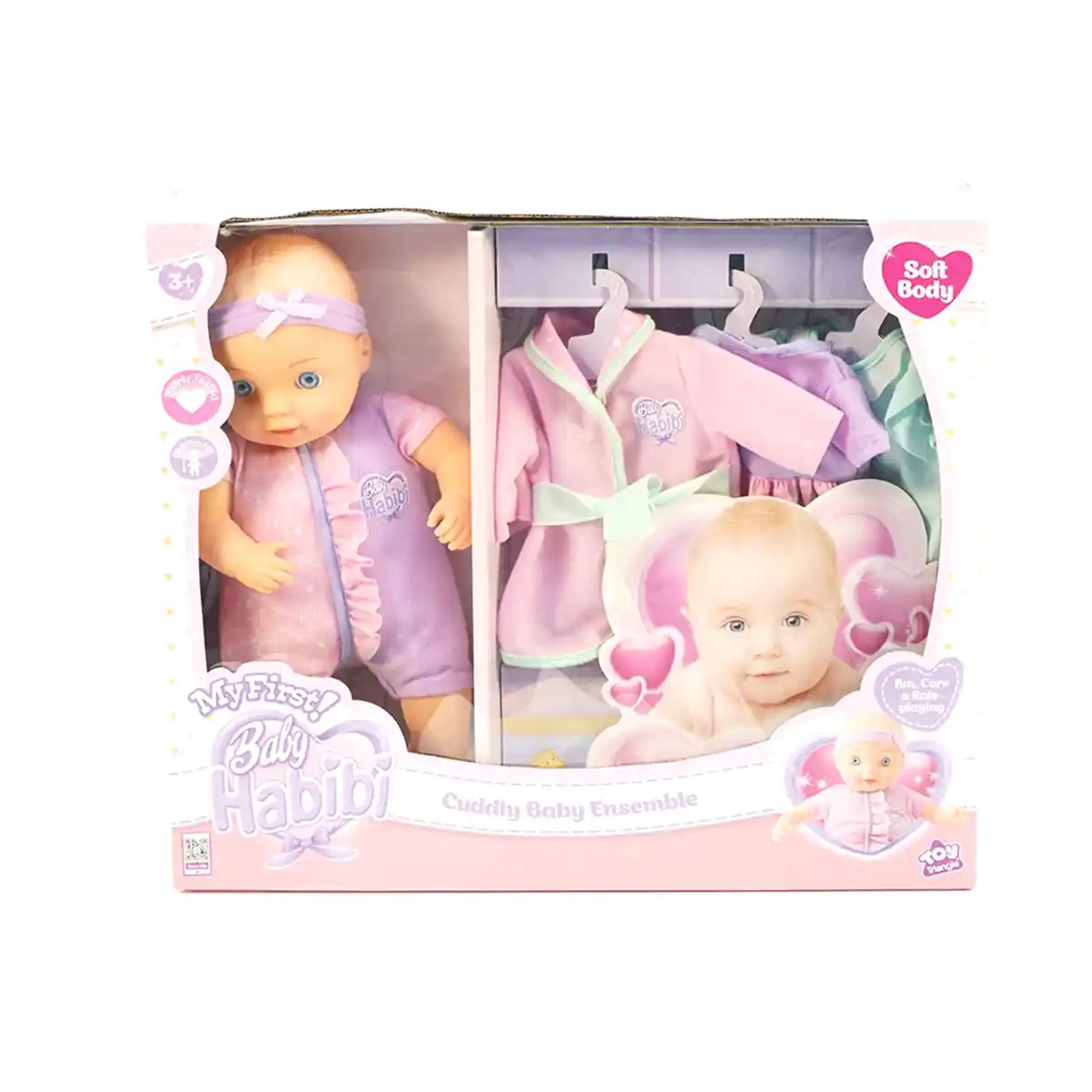 Baby Habibi Doll Cuddly Baby Ensemble 14inch (My First)