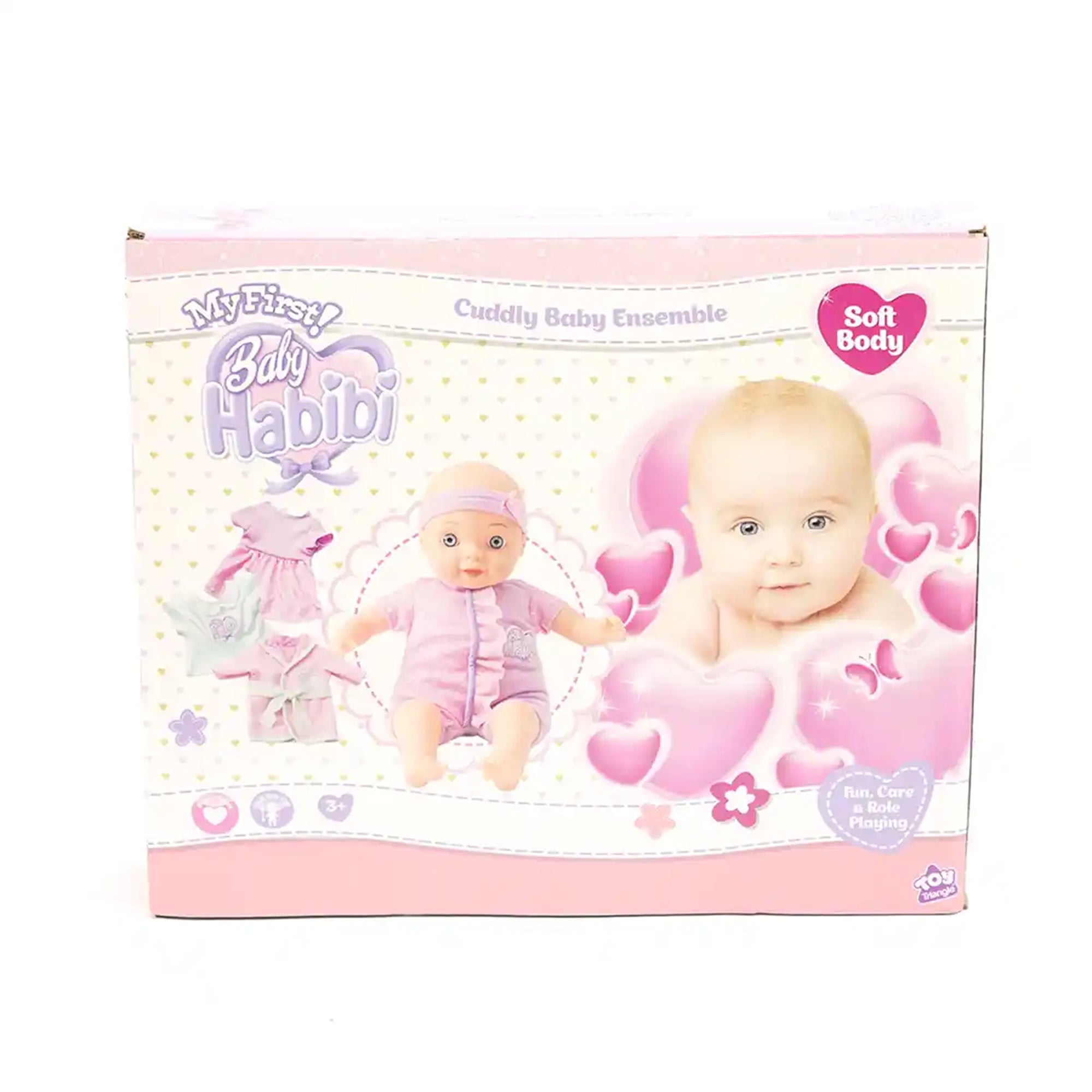 Baby Habibi Doll Cuddly Baby Ensemble 14inch (My First)