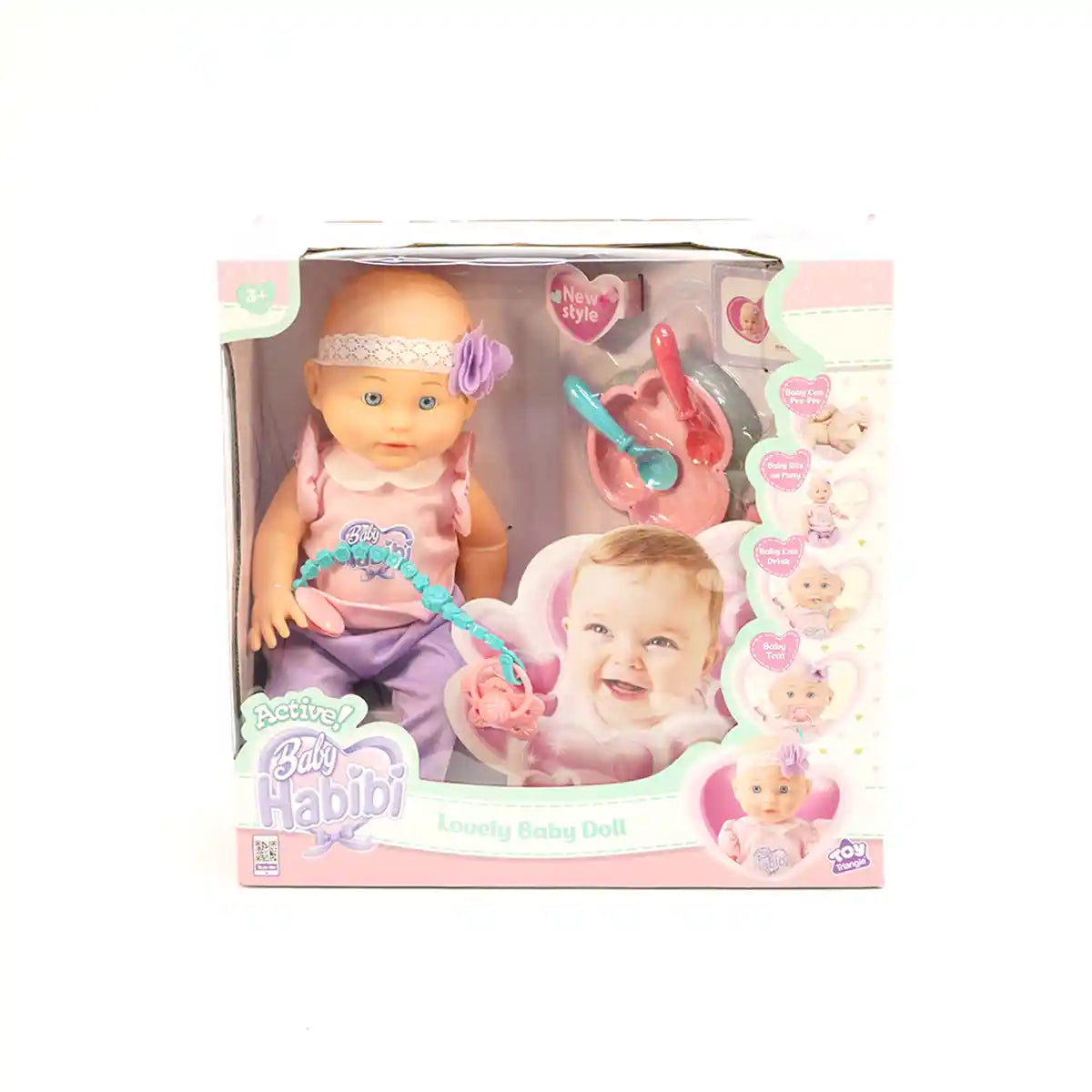 Baby Habibi Doll Lovely Baby Doll 14inch (Active) 3yrs+