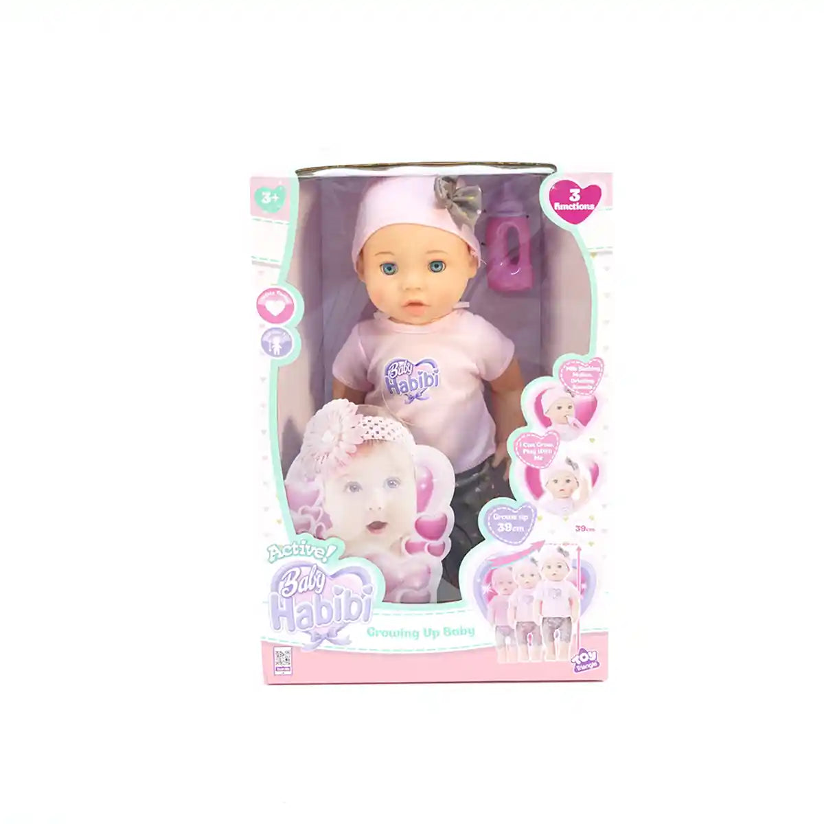 Baby Habibi Doll Growing Up Baby 14inch (Active) 3yrs+