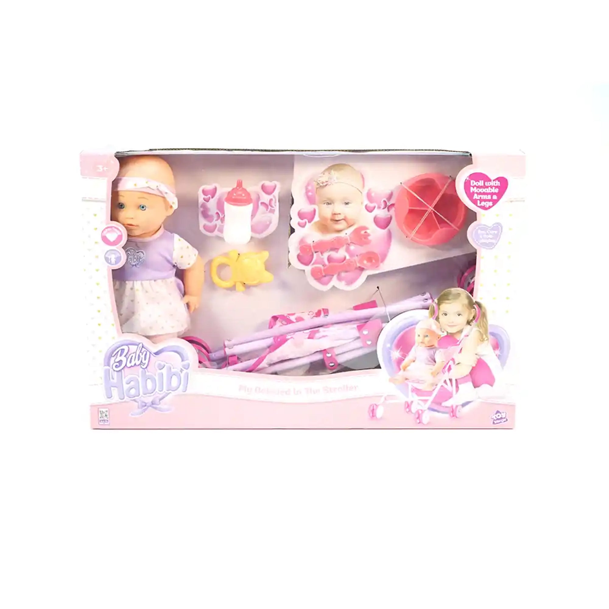 Baby Habibi Doll My Beloved in The Stroller 14inch