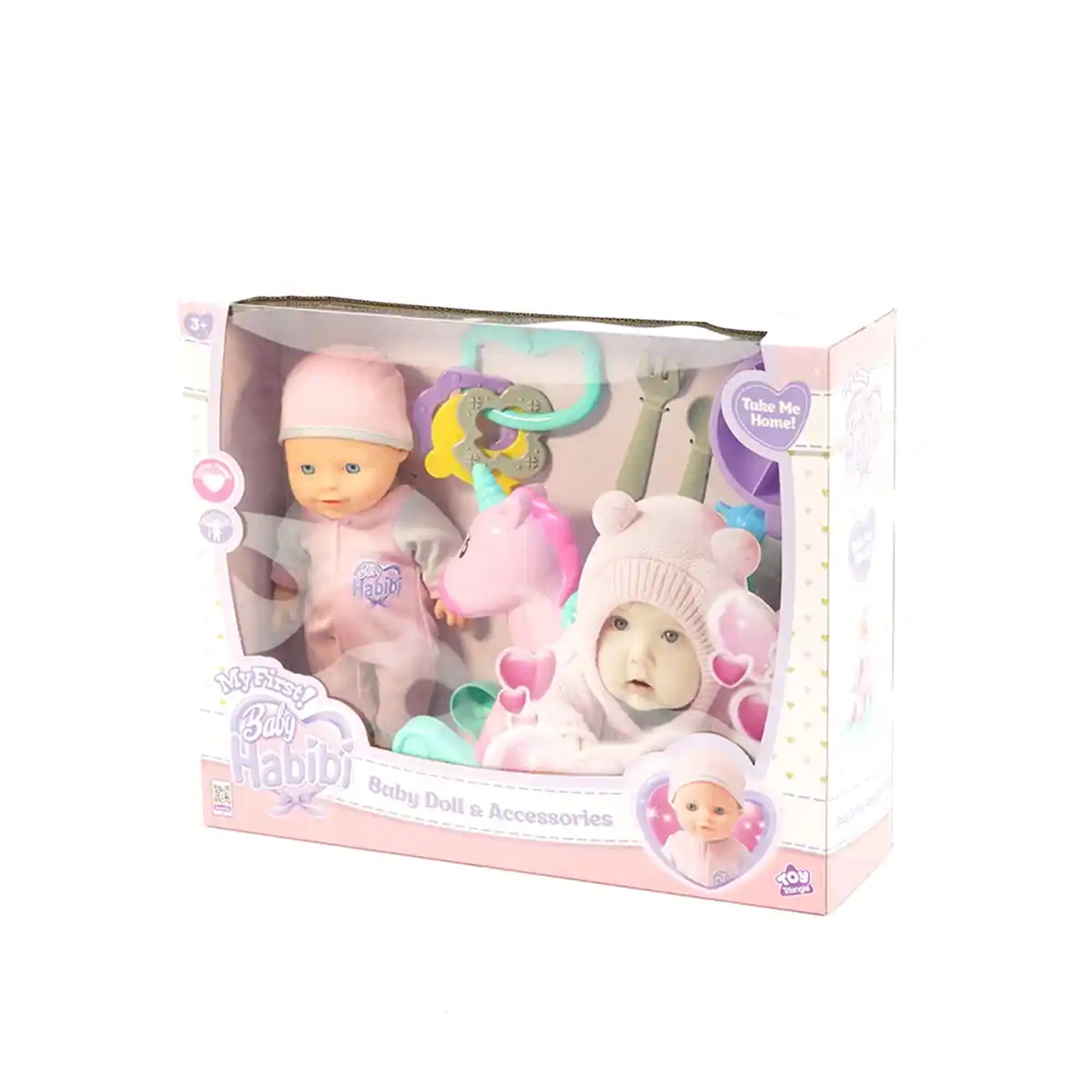 Baby Habibi Doll Baby Doll & Accessories 10inch (My First)