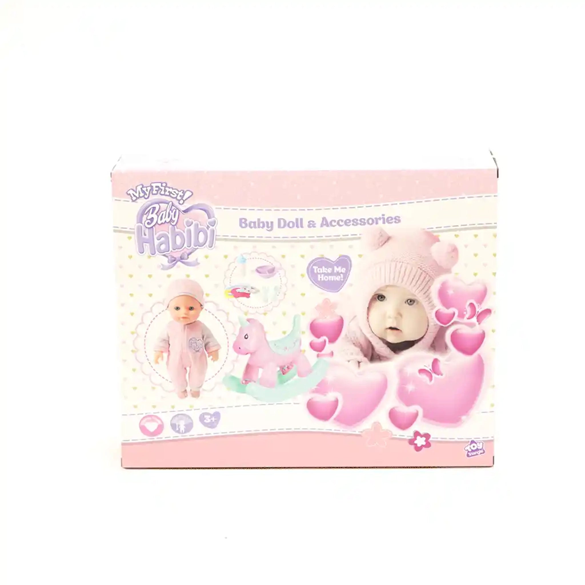 Baby Habibi Doll Baby Doll & Accessories 10inch (My First)