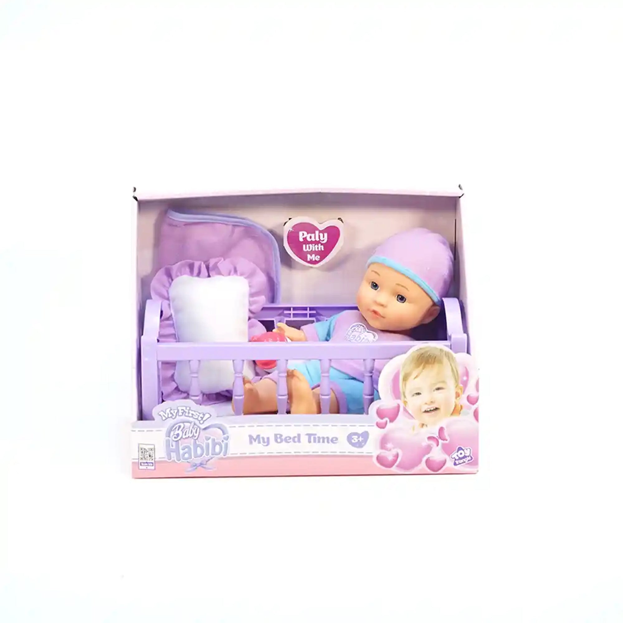 Baby Habibi Doll My Bed Time 10inch (My First)