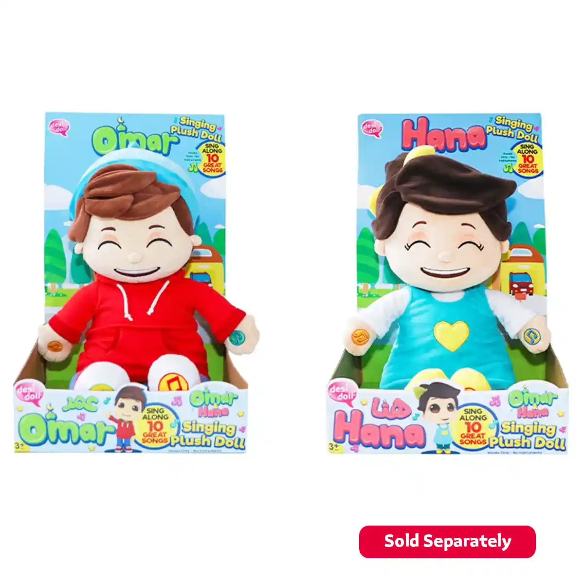 Desi Doll Offical licenced Omar and Hana Singing Doll - HANA