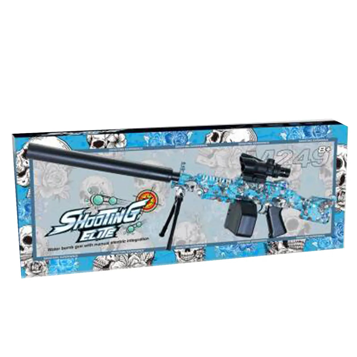 Shooting Elite Electric Toy Gun (Hand Self Integrated) 8yrs+