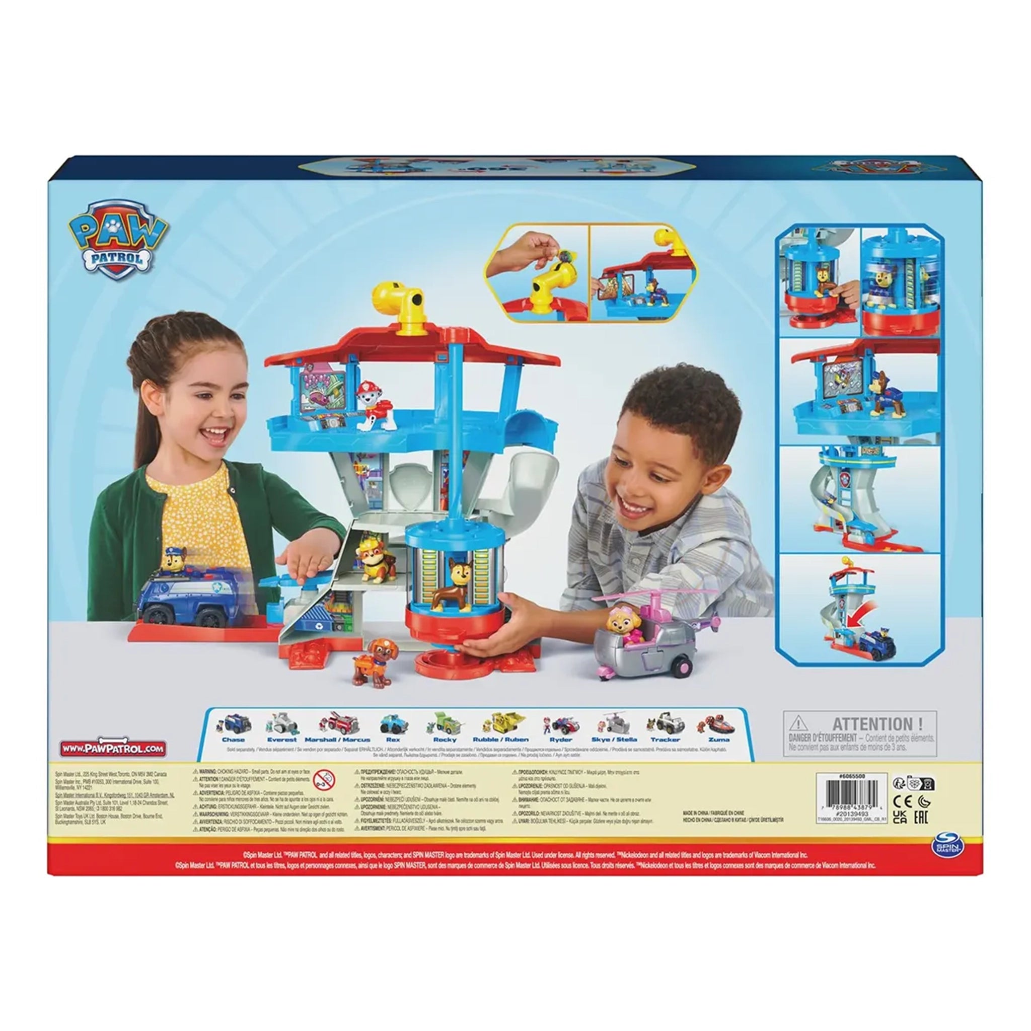 Paw Patrol Adv Bay Lookout Tower