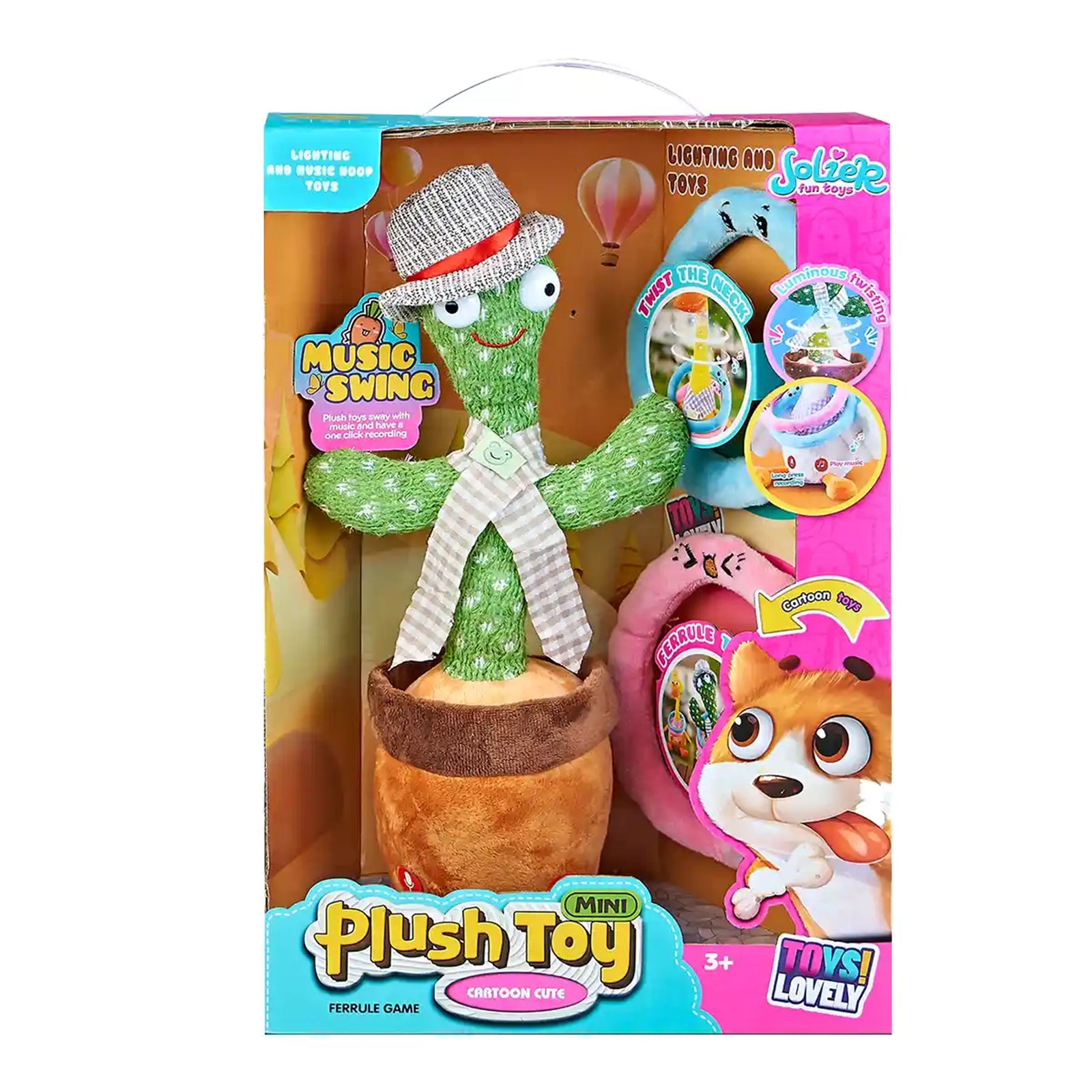 Music Swing Recording Cactus/Single Monochrome 3yrs+