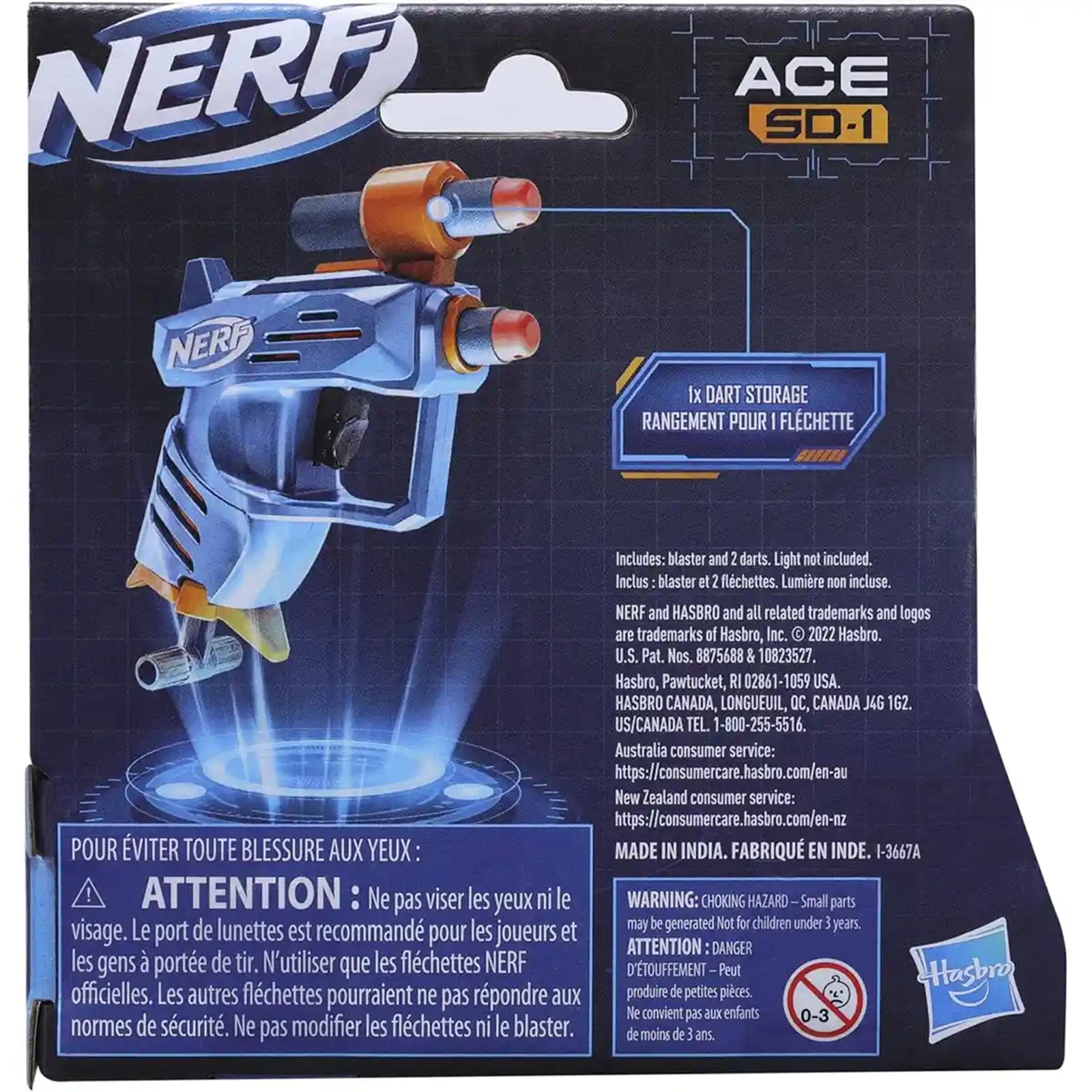 NER ELITE 2.0 ACE SD 1