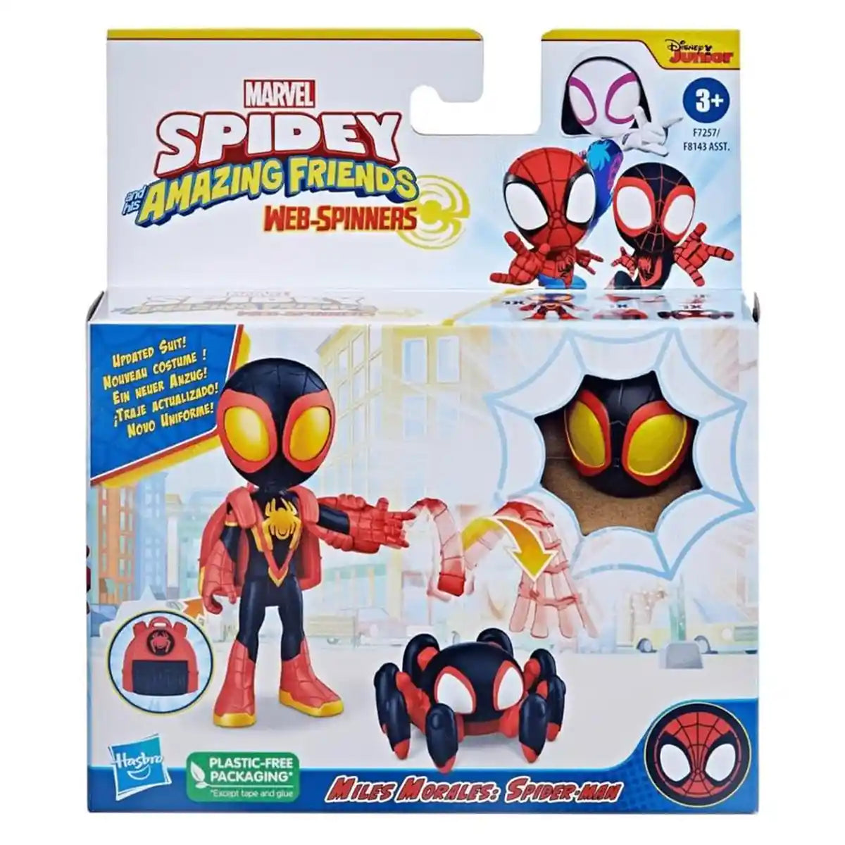 SAF HERO WEBSPINNER MILES