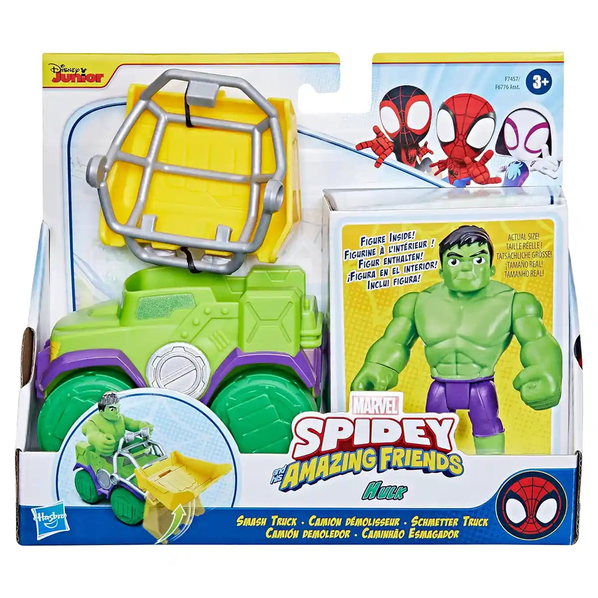 SAF HULK TRUCK N ACCSRY