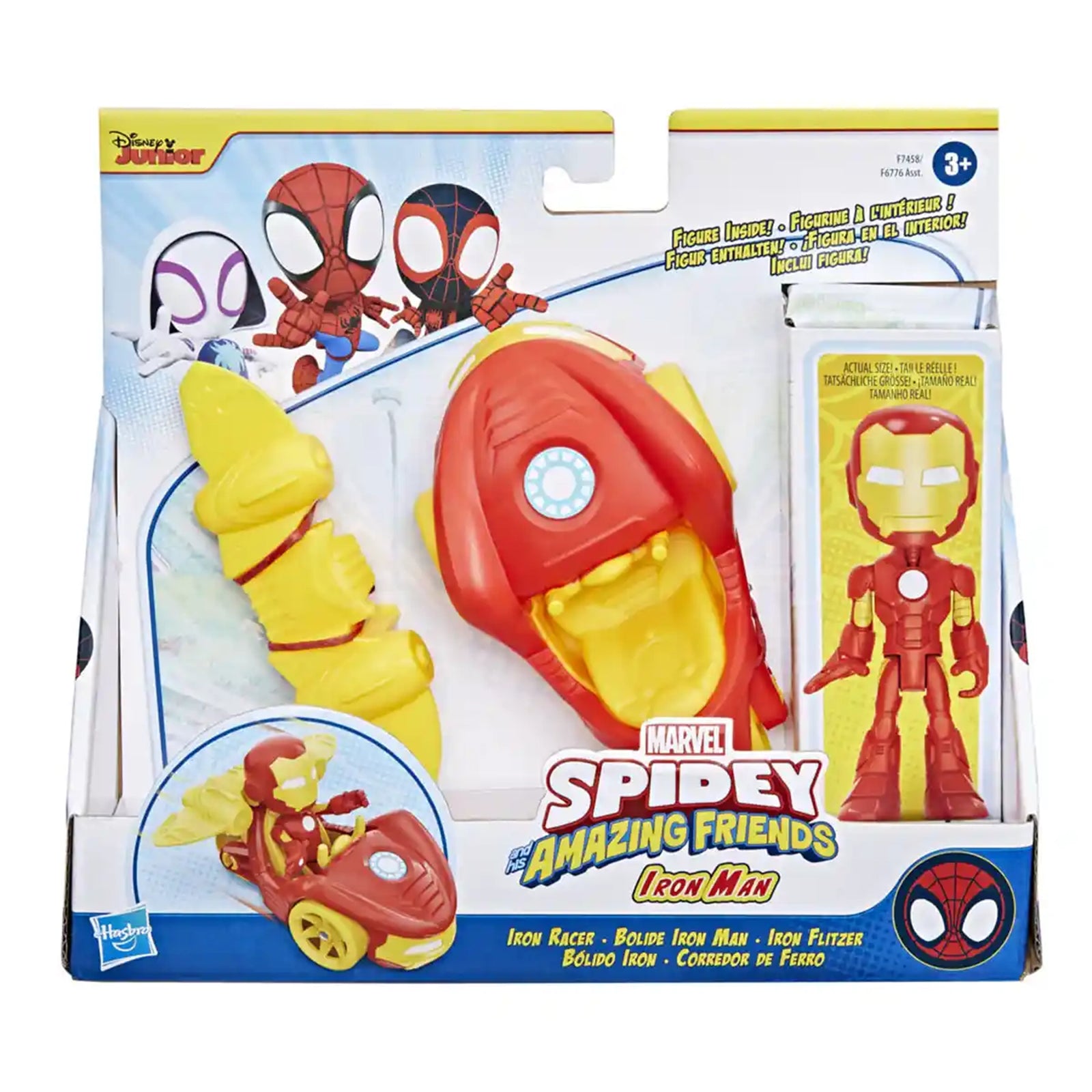 SAF IRON RACER N ACCSRY