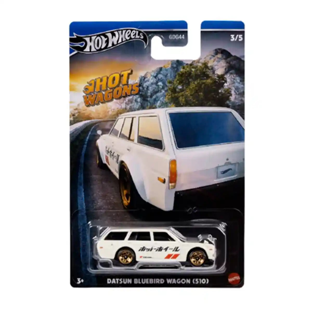 Hot Wheels Themed Auto Hot Wagons Asst