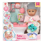 Tutu Baby Potty 14 inch Doll w/ acc, unicorn