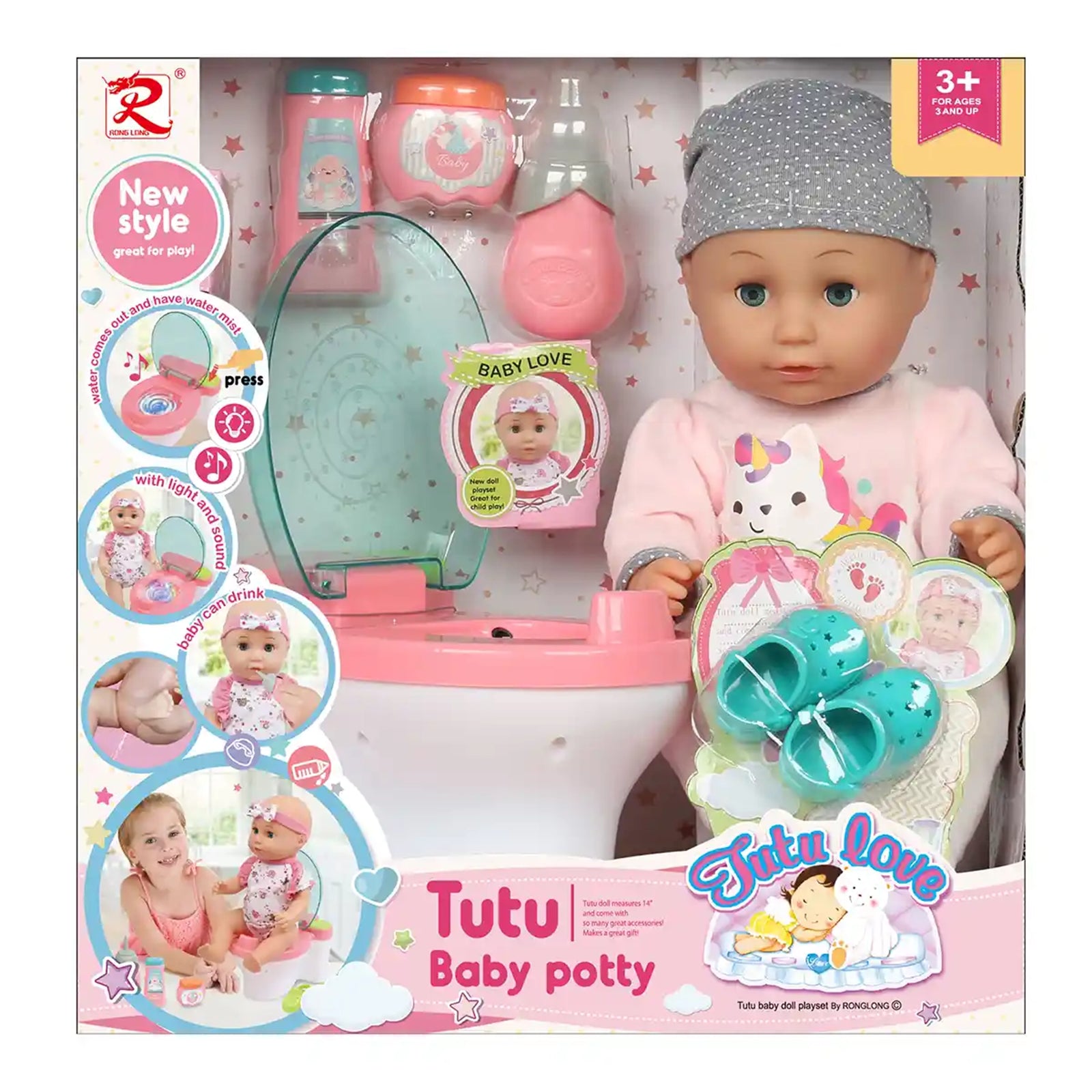 Tutu Baby Potty 14 inch Doll w/ acc, unicorn