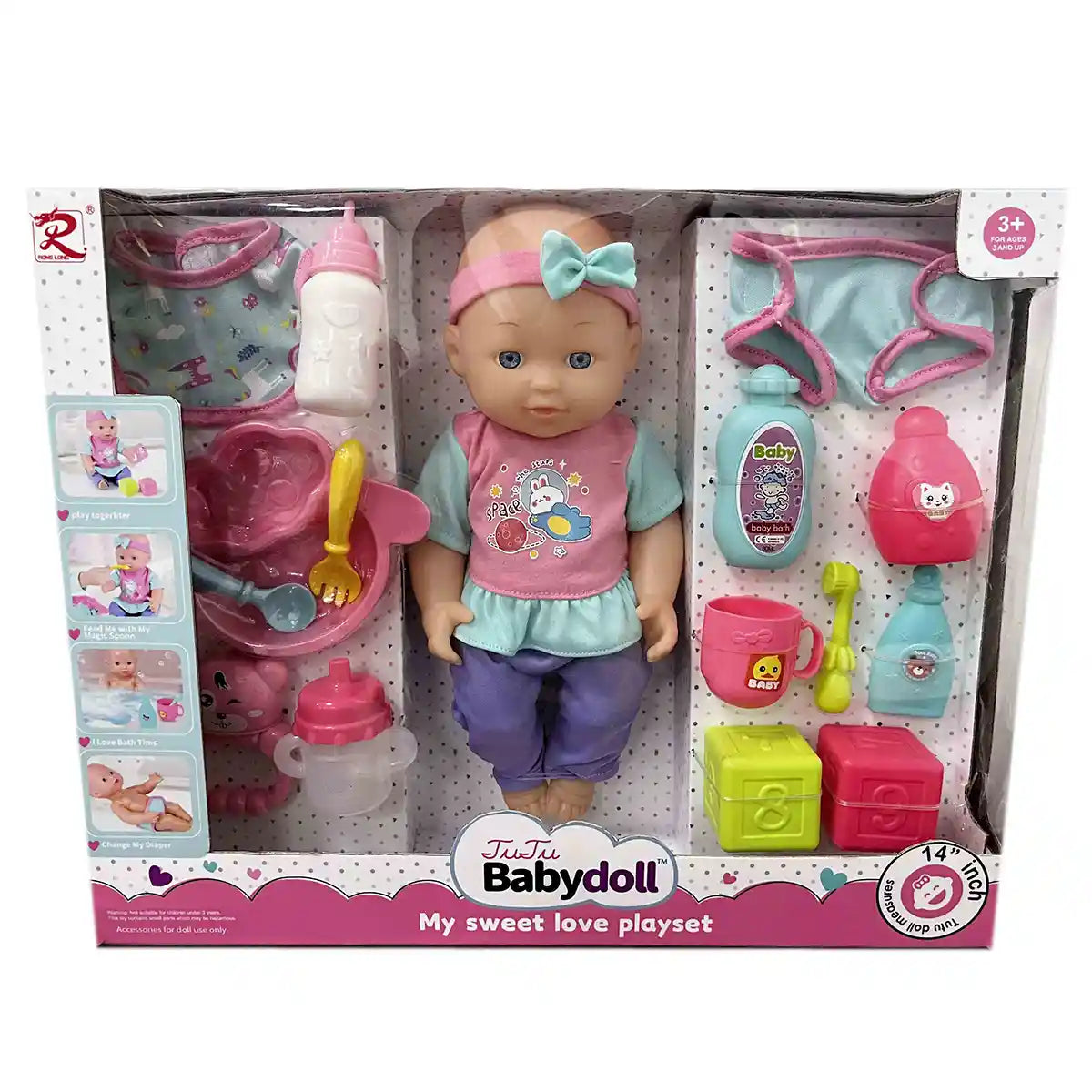 Tutu Baby, my sweet love, 12 inch, 15 acc, Pink