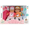 Tutu 16 inch cotton body doll - 6562
