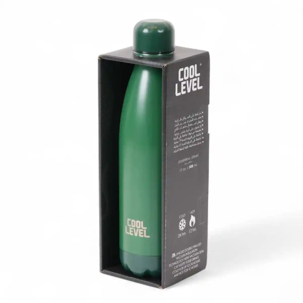Dark Green - Vacuum Water Bottle 500ML