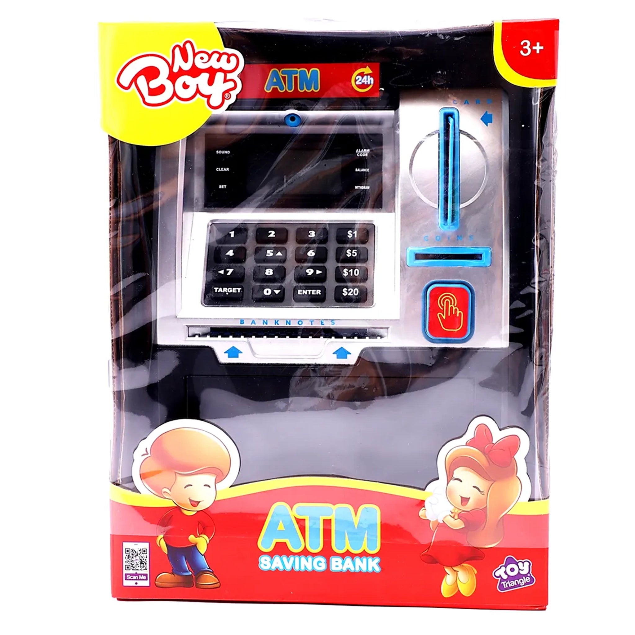 New Boy ATM Savings Machine (Black)