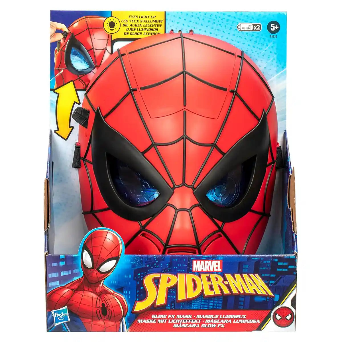Spd Glow Fx Mask