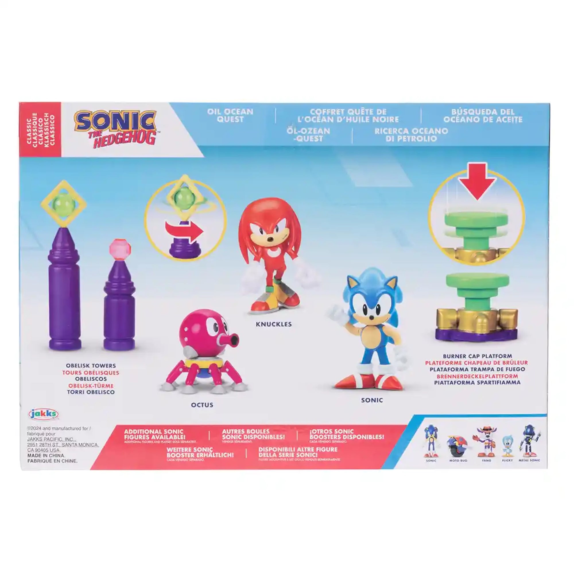Sonic 2.5" Fig Oil OceanQuestDioramaSet