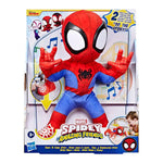 Saf Dance N Crawl Spidey