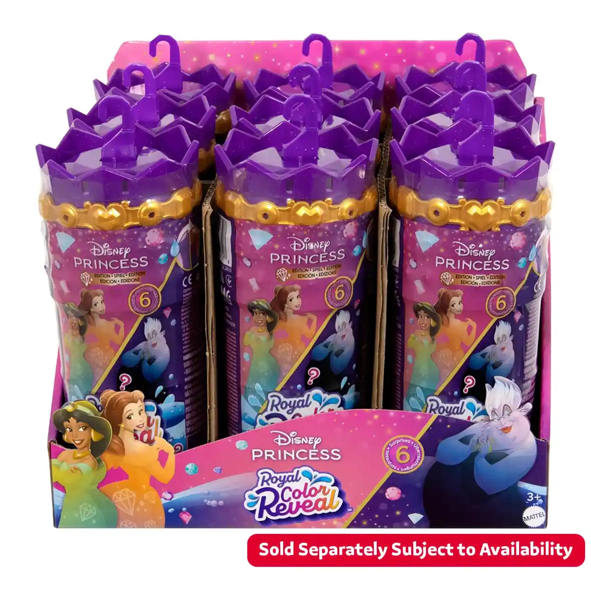 Disney Princess Small Doll - R