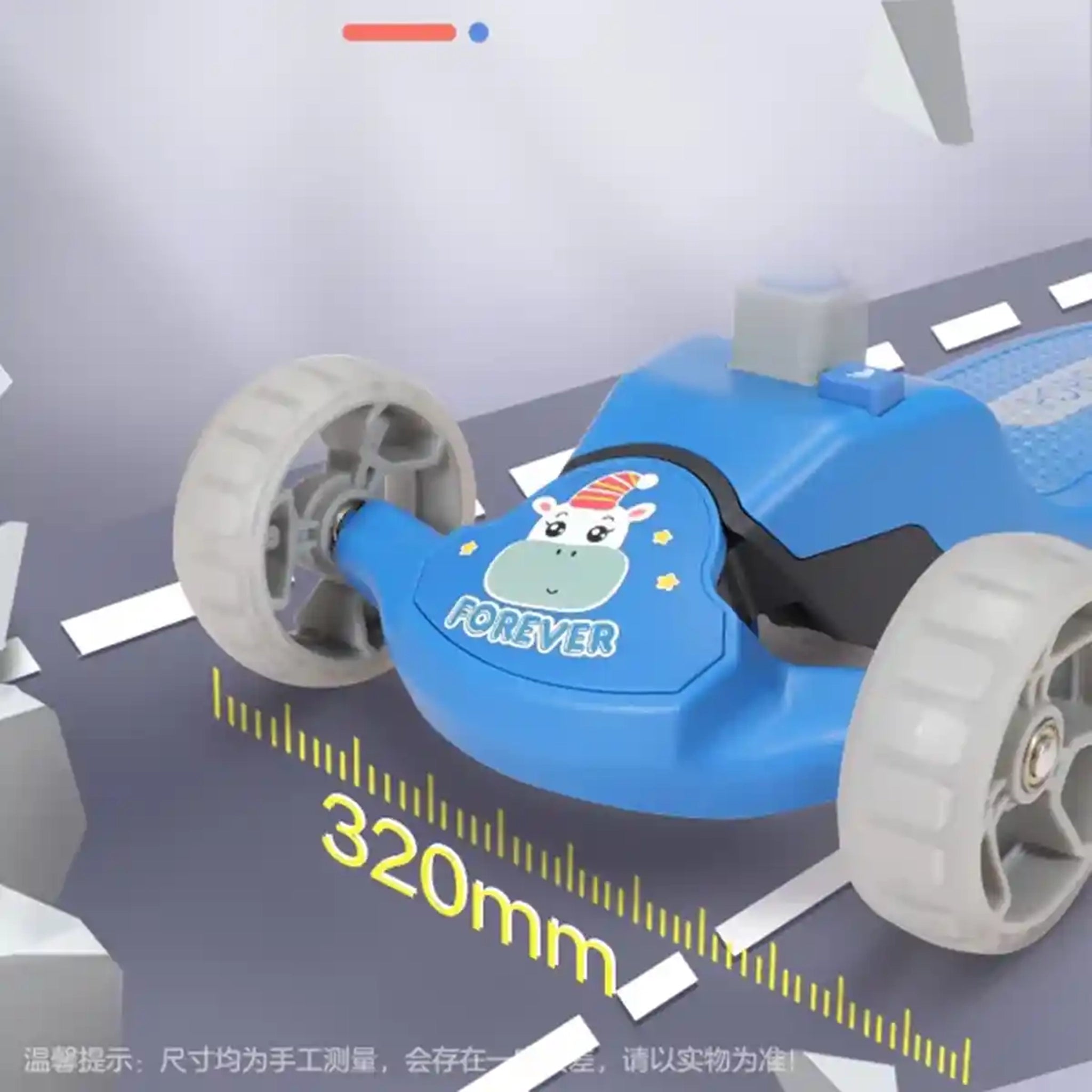 Forever Kids Scooter JD-H1 BLUE