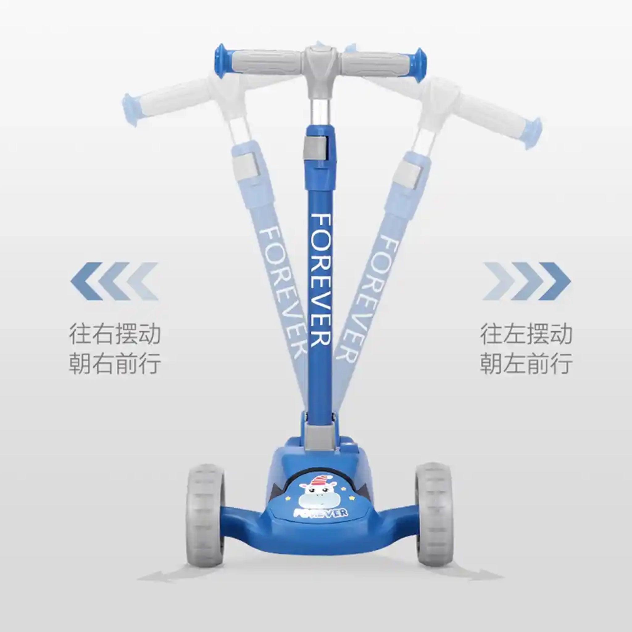 Forever Kids Scooter JD-H1 BLUE