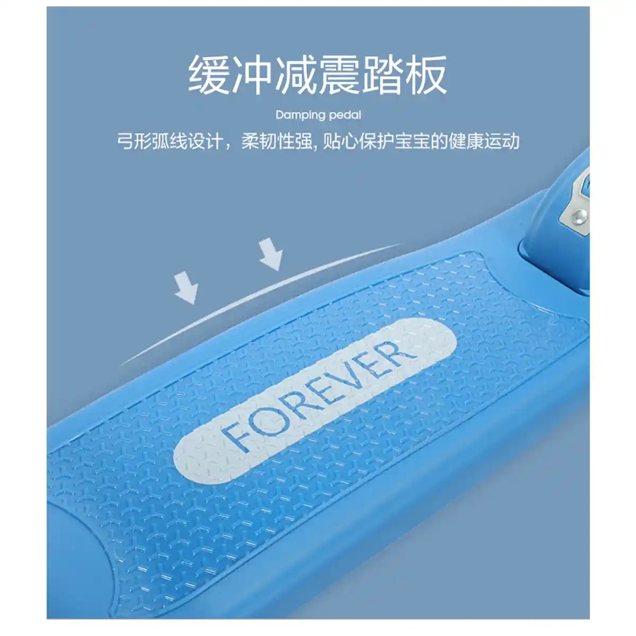 Forever Kids Scooter JD-H1 BLUE