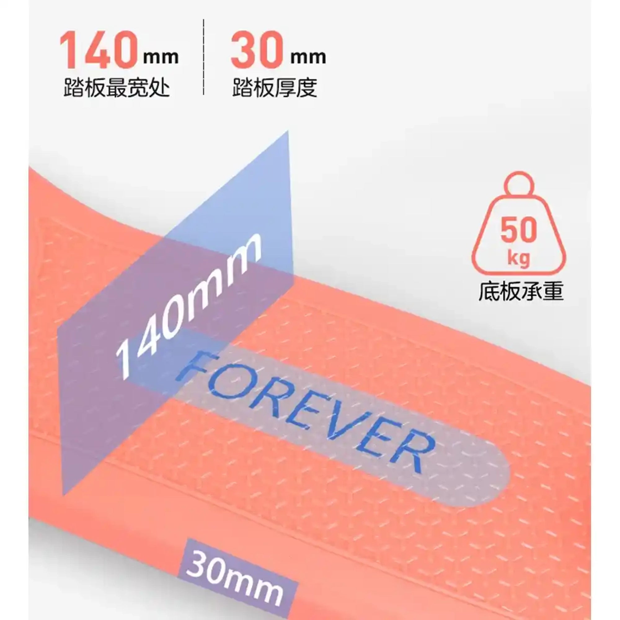 Forever Kids Scooter JD-H1 PINK