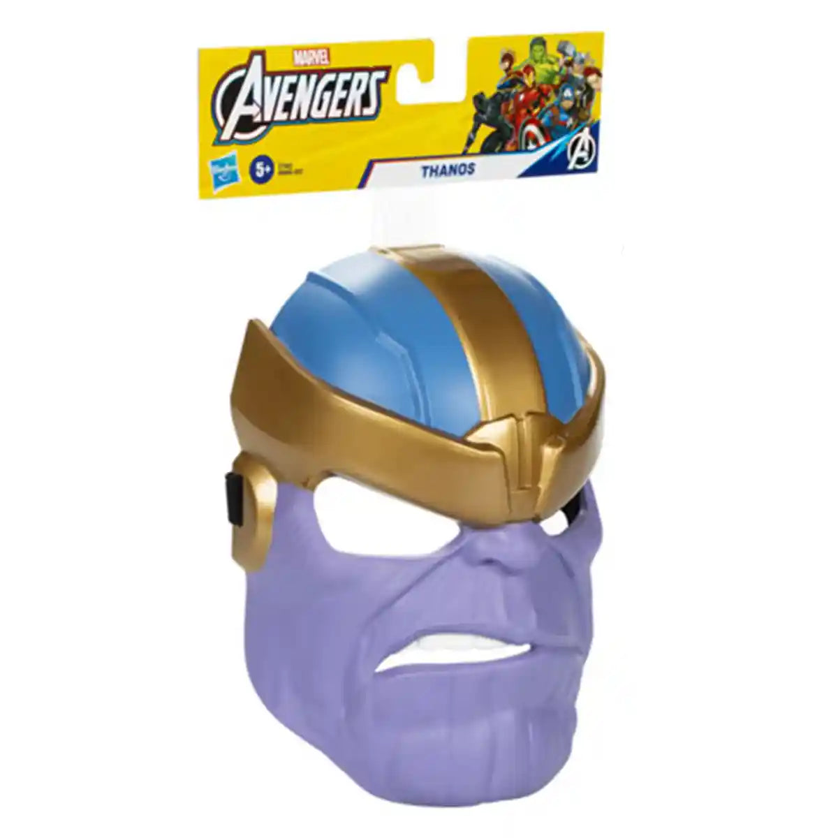 AVN Thanos Mask New