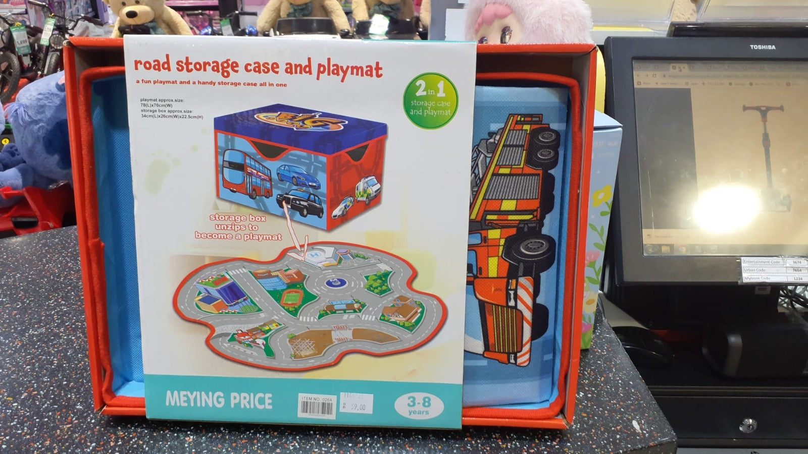 2 in 1 Toy ground Blanket & Storage Box 1yr+