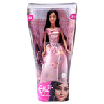 Fulla Collection Doll - Elegant Gown