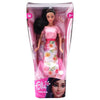Fulla Collection Doll - Fashionable Dress