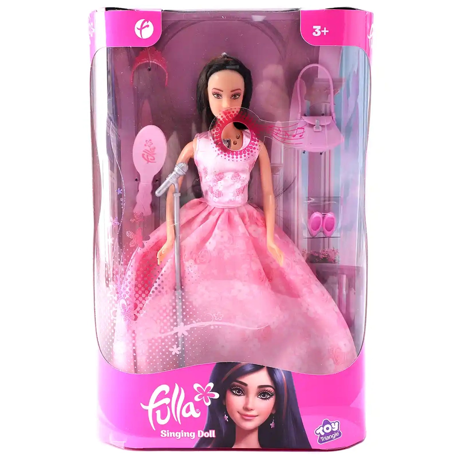 Fulla Singing Doll