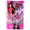 Fulla Hair Salon Doll
