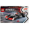 Lego 77250 MoneyGram Haas F1 Team VF-24 Race Car