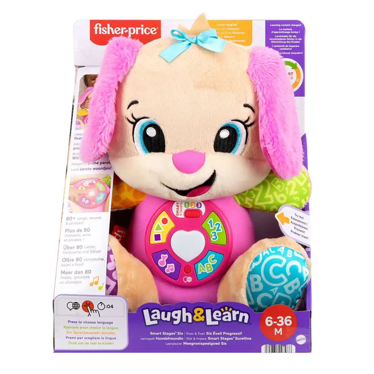 Fisher Price LnL First Words Sis