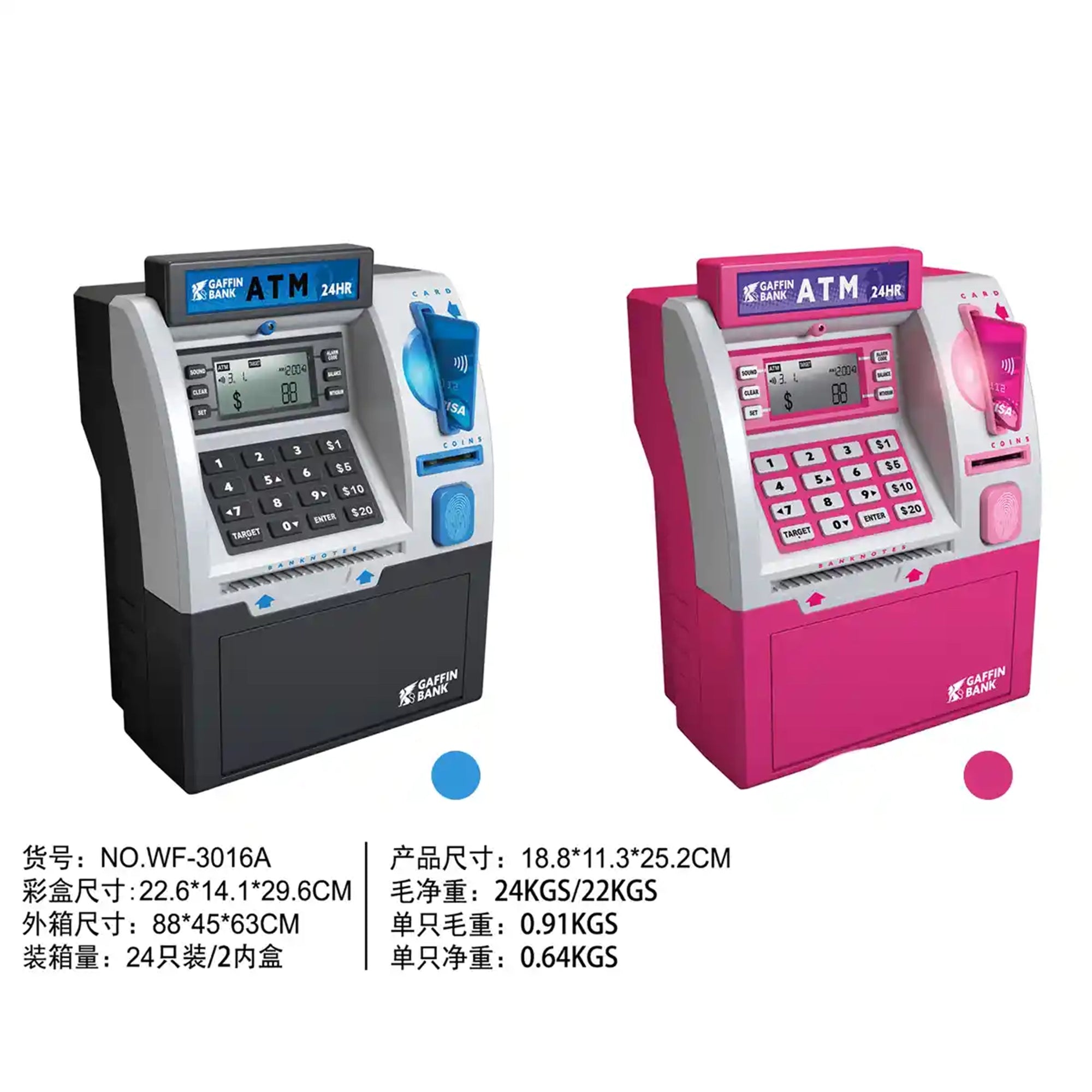 B/O ATM CASH REGISTER