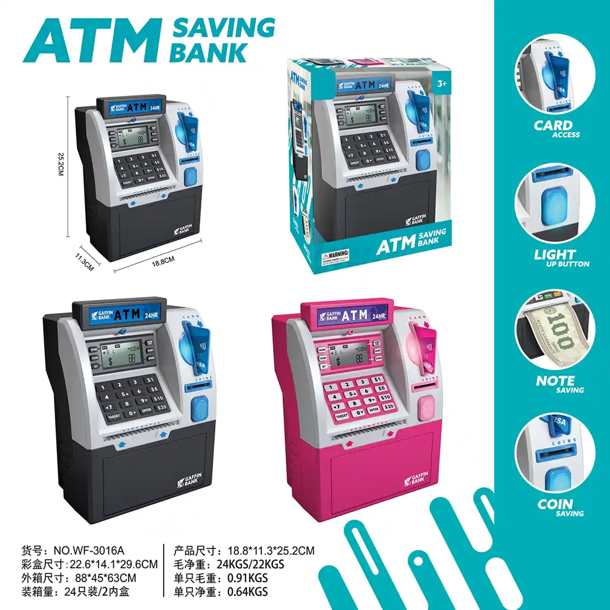 B/O ATM CASH REGISTER