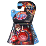 Flaring Yo Flight Fire (Auto Responsive)