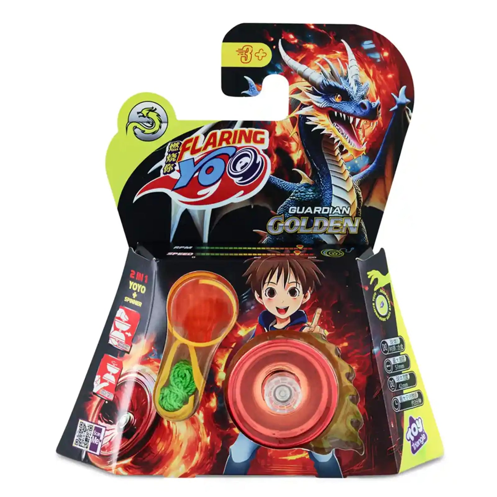 Flaring Yo Golden Guardian (Responsive)