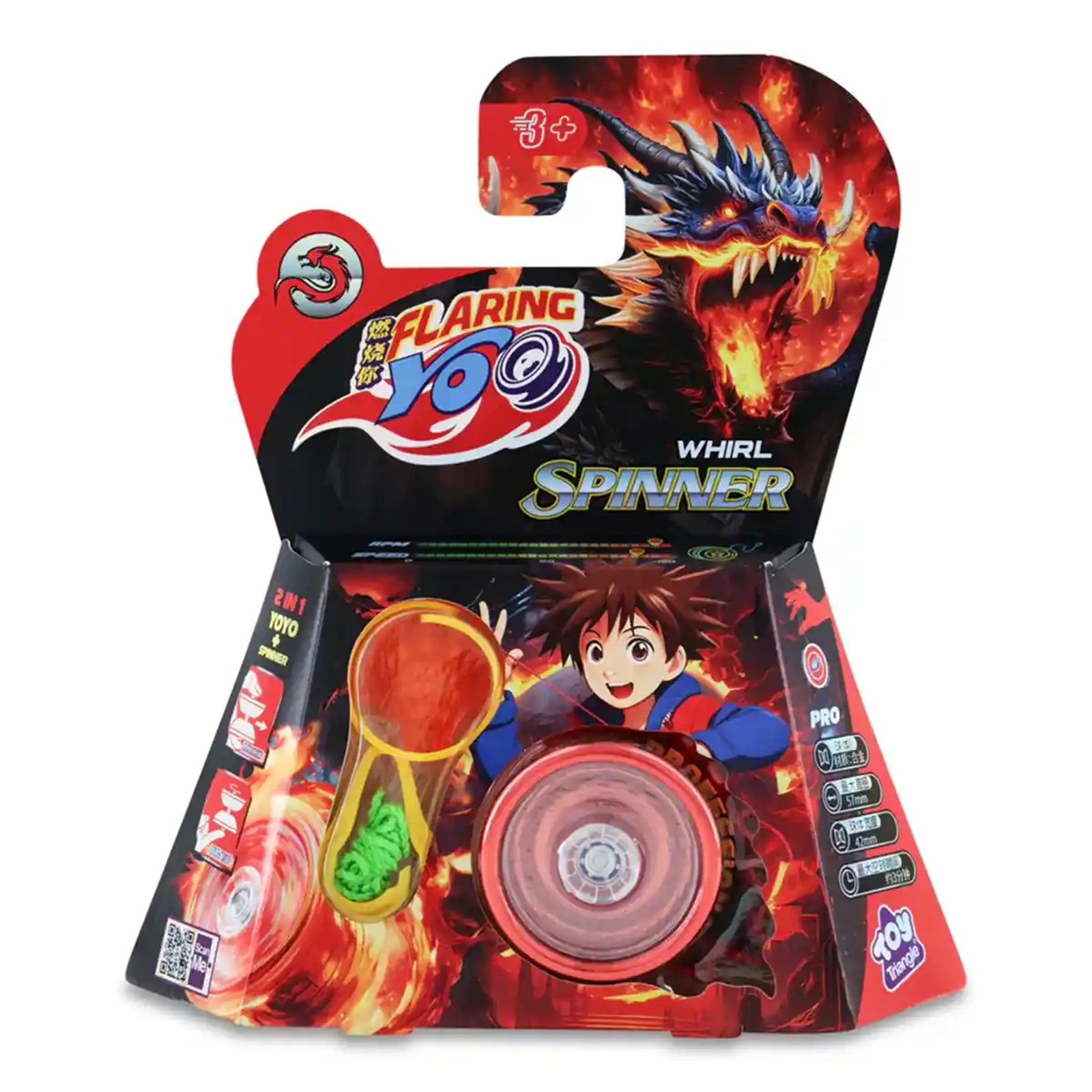 Flaring Yo Whirl Spinner (Professional)