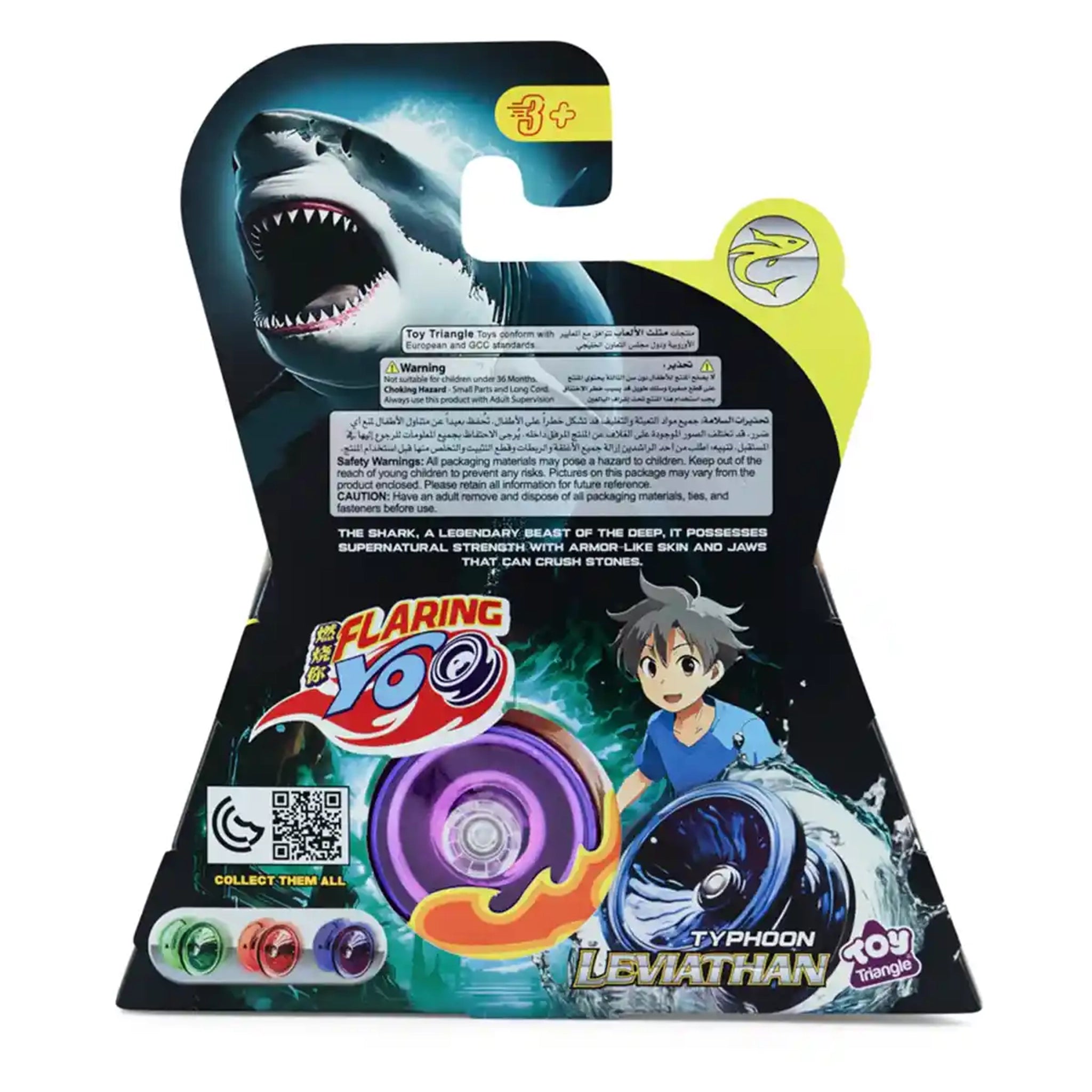 Flaring Yo Typhoon Leviathan (Responsive)