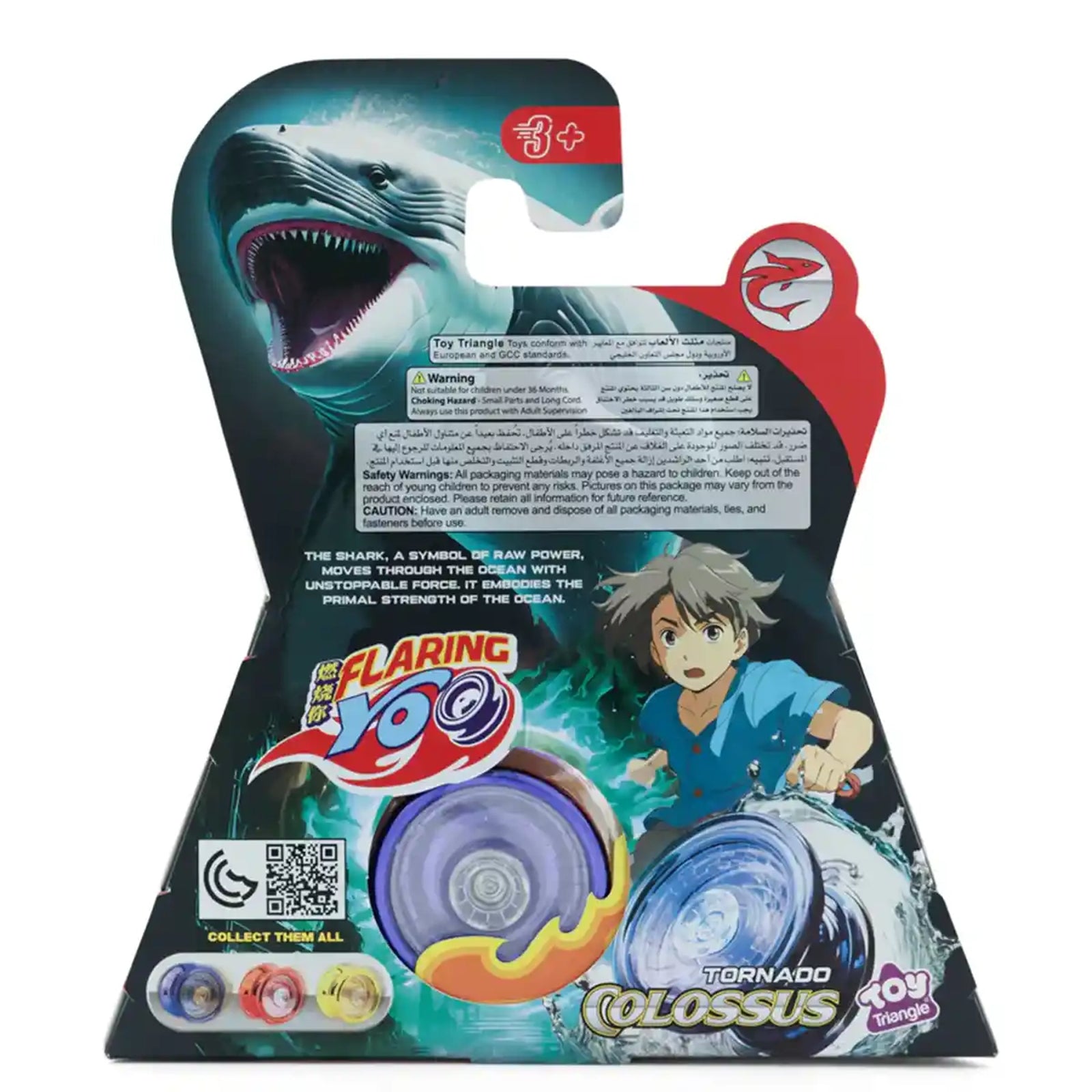 Flaring Yo Tornado Colossus (Professional)