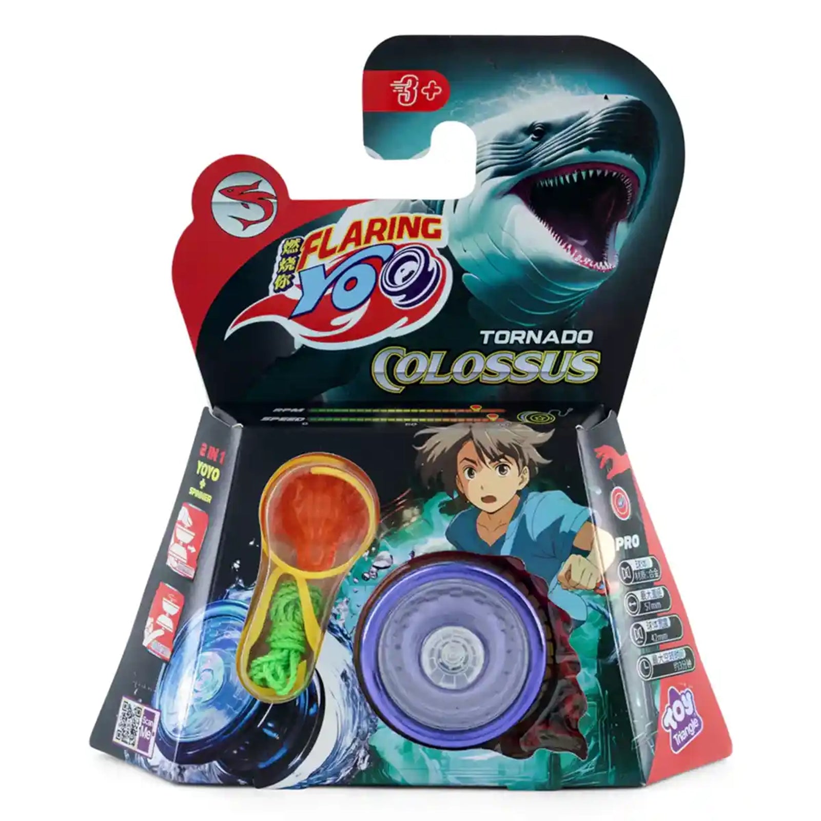 Flaring Yo Tornado Colossus (Professional)