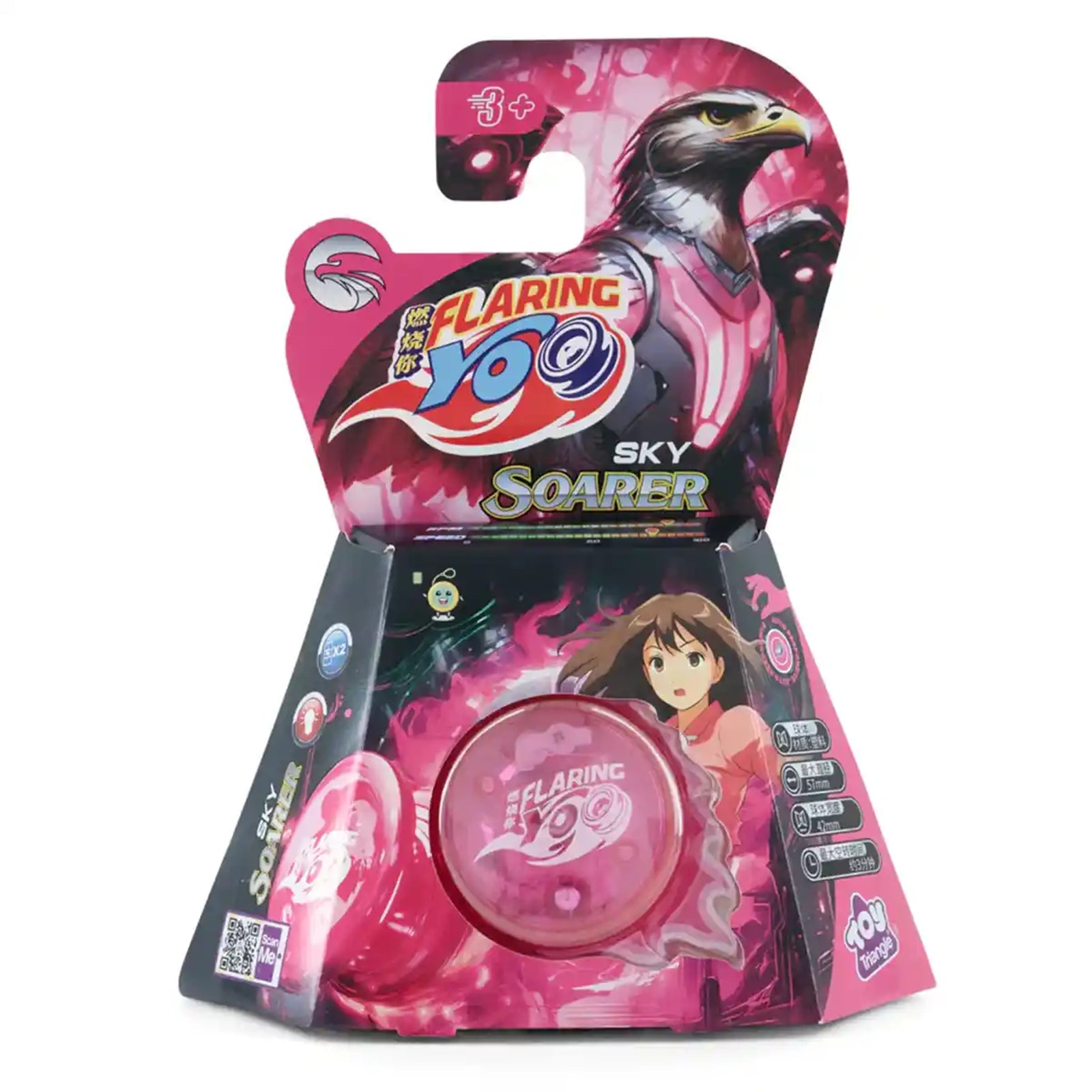 Flaring Yo Sky Soarer (Auto Responsive)